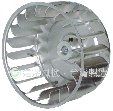 one piece fan wheel