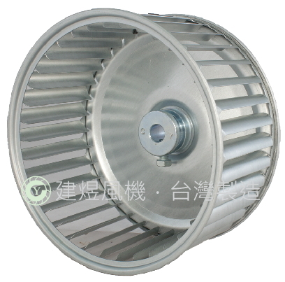 fan wheel