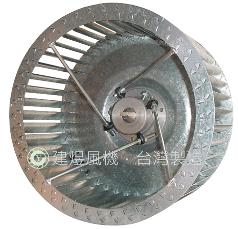 strong type fan wheel
